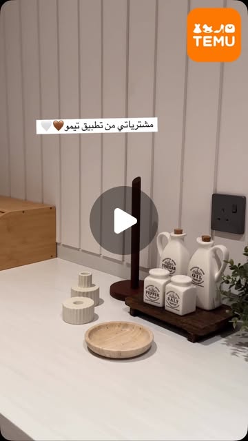 A creator showcasing products in a Temu campaign video